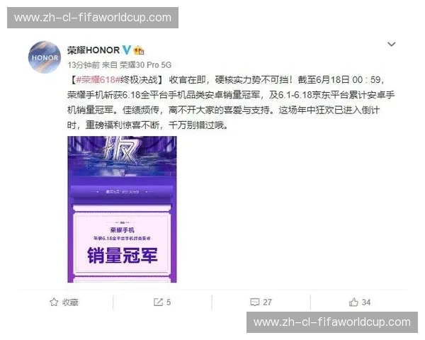 体育品牌战报：赛场之外的较量与荣耀