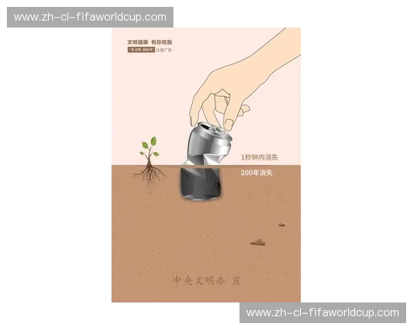 数据水球：在流动的世界里守护价值